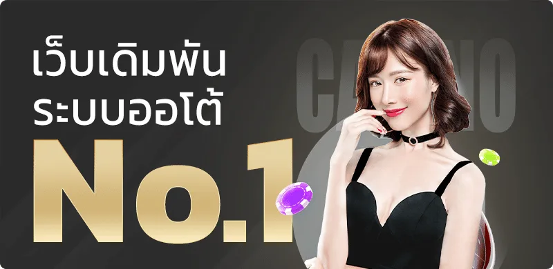 45kgame ทางเข้าเว็บตรง สล็อต PG คาสิโน ฝากถอนออโต้