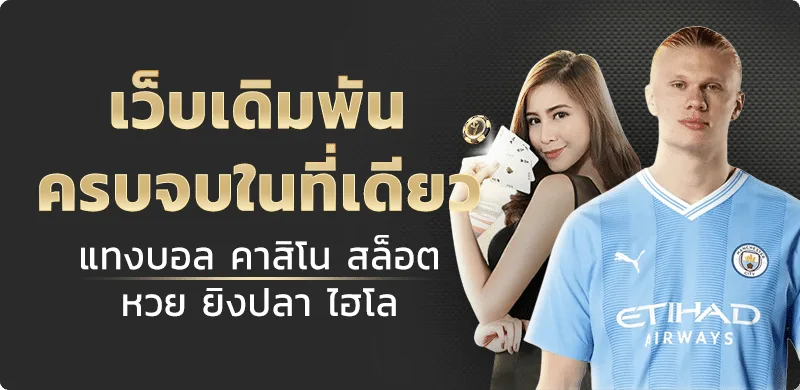 45kgame ทางเข้าเว็บตรง สล็อต PG คาสิโน ฝากถอนออโต้