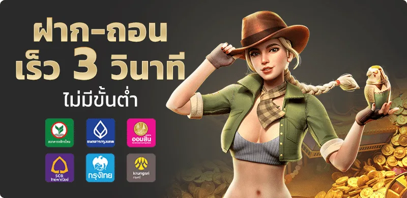 45kgame ทางเข้าเว็บตรง สล็อต PG คาสิโน ฝากถอนออโต้