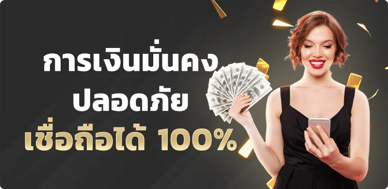 45kgame ทางเข้าเว็บตรง สล็อต PG คาสิโน ฝากถอนออโต้