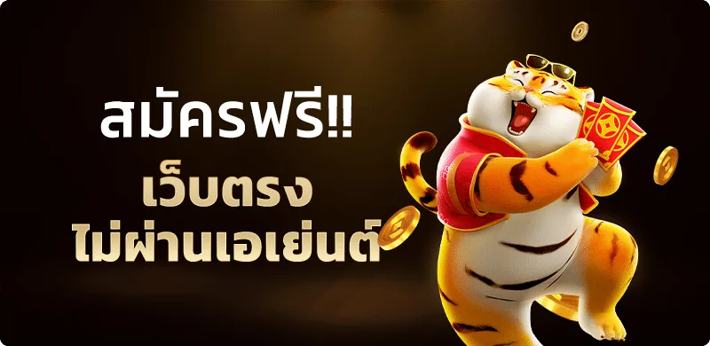 45kgame ทางเข้าเว็บตรง สล็อต PG คาสิโน ฝากถอนออโต้