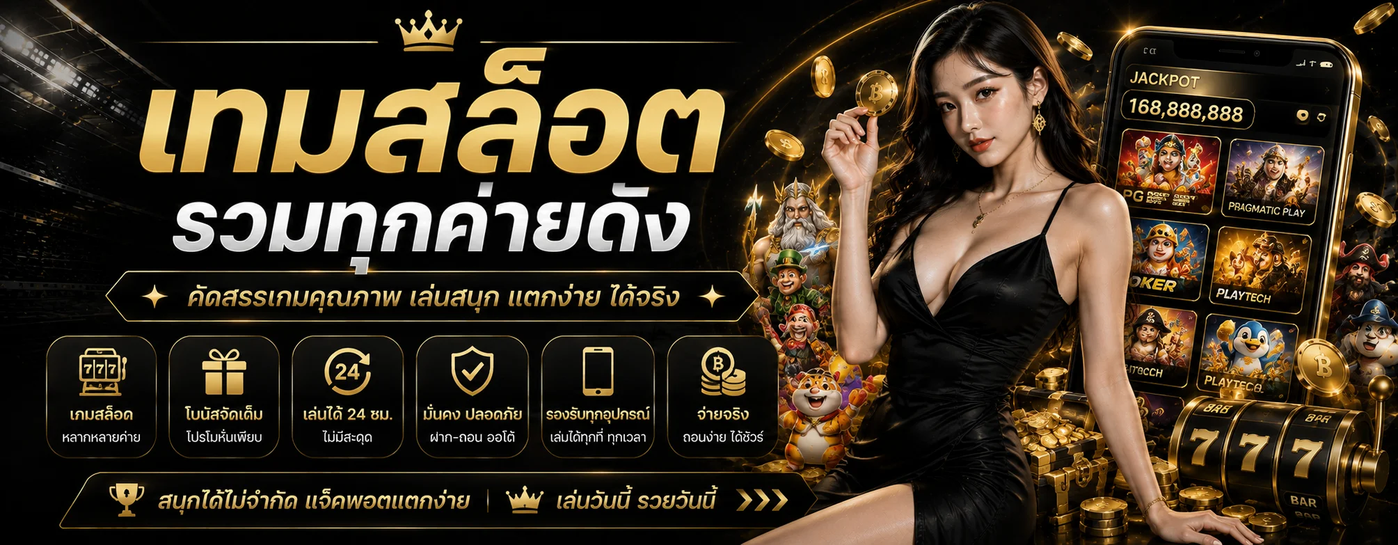 45kgames banner