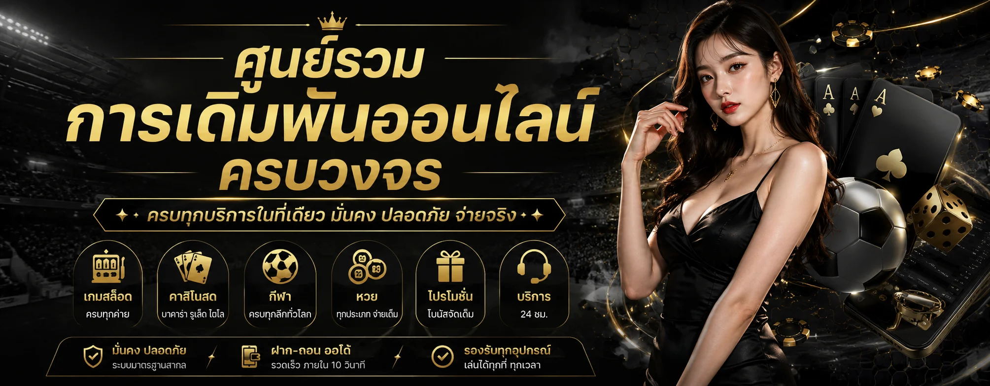 45kgames banner
